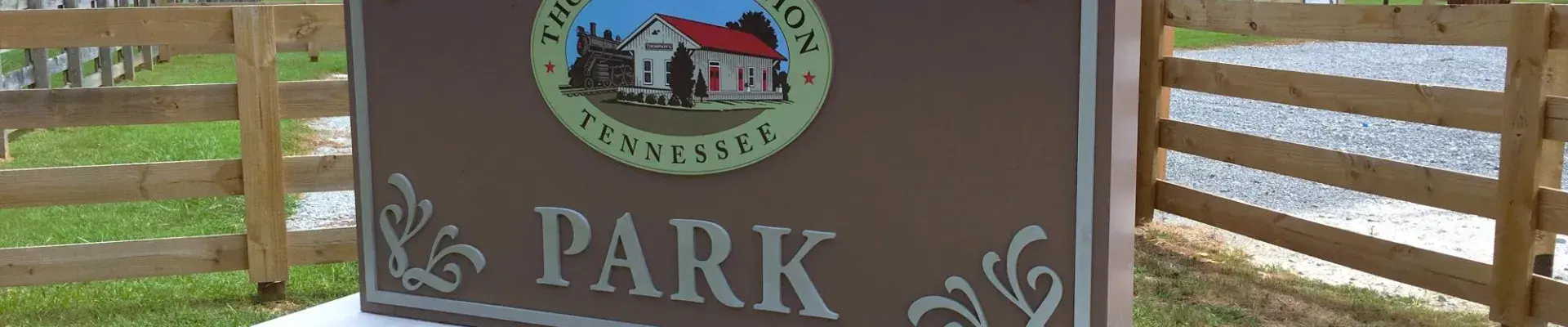 Preservations Park's Entrance Sign