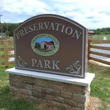 Preservations Park's Entrance Sign